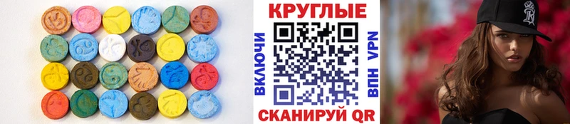 закладки  Альметьевск  Экстази Дубай 