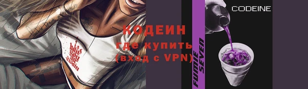героин Абдулино
