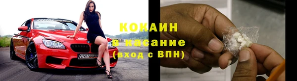 героин Абдулино