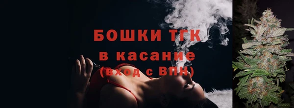 героин Абдулино