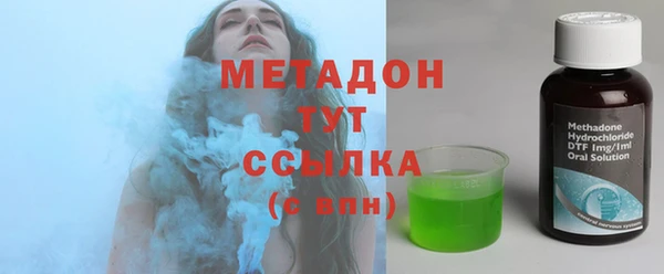 молекула духа Абинск