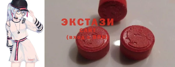 героин Абдулино