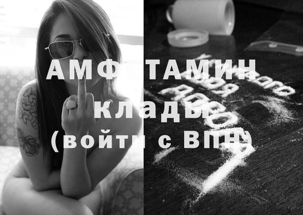 героин Абдулино