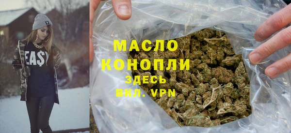 героин Абдулино
