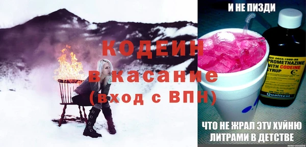 героин Абдулино