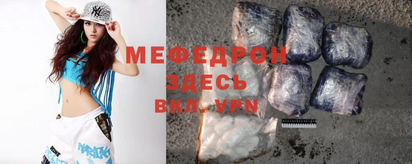 героин Абдулино