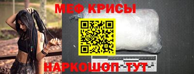 Альфа ПВП Абакан