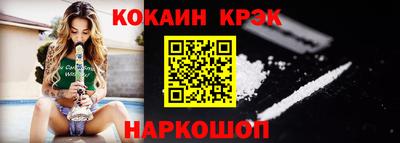 твердый Азнакаево