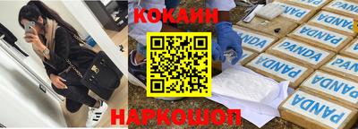 твердый Азнакаево
