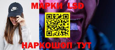 твердый Азнакаево