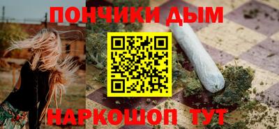 твердый Азнакаево