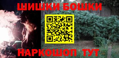 Альфа ПВП Абакан