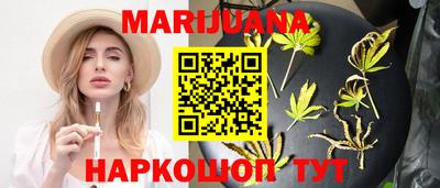 Альфа ПВП Абакан
