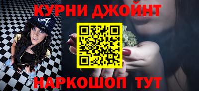 Альфа ПВП Абакан