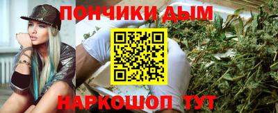 Альфа ПВП Абакан