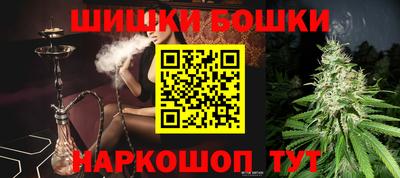 Альфа ПВП Абакан
