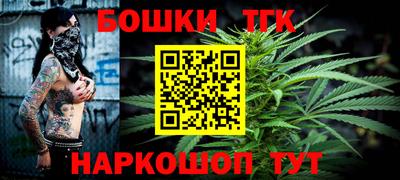 твердый Азнакаево