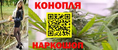 Альфа ПВП Абакан