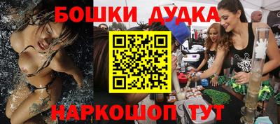твердый Азнакаево