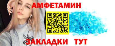 твердый Азнакаево
