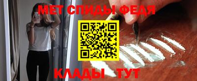 твердый Азнакаево