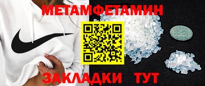 твердый Азнакаево