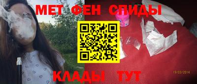 мяу мяу мука Азнакаево