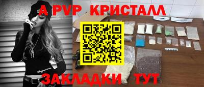твердый Азнакаево