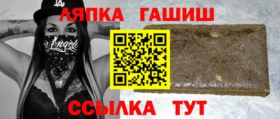 твердый Азнакаево