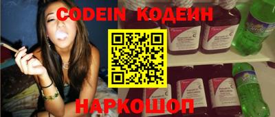 apvp Абинск