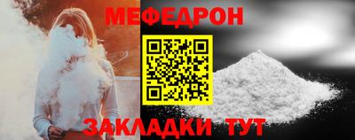 Альфа ПВП Абакан