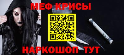 трава Абакан