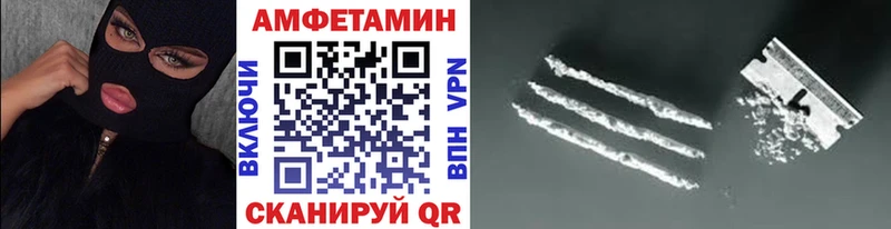 купить  сайты  Альметьевск  Метамфетамин кристалл 